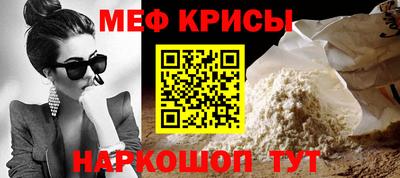 тгк Балаково
