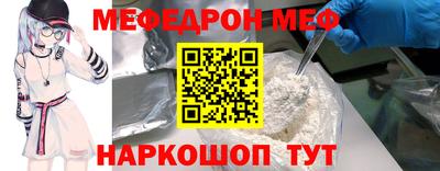 гидропоника Балашиха