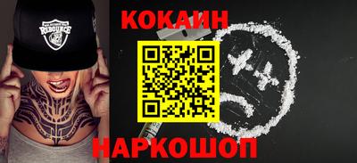 гидропоника Балашиха