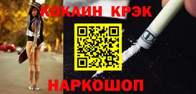 гидропоника Балашиха
