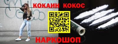 тгк Балаково