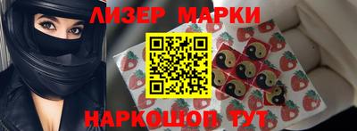 гидропоника Балашиха