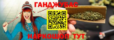 гидропоника Балашиха