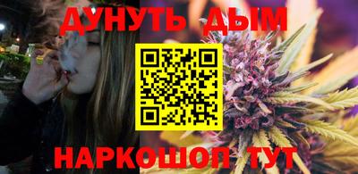 гидропоника Балашиха