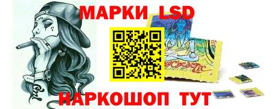 стаф Балахна