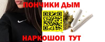 гидропоника Балашиха