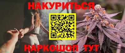 скорость mdpv Кулебаки