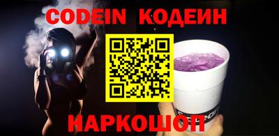 тгк Балаково