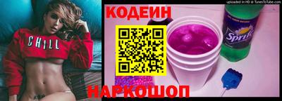 ECSTASY Кумертау