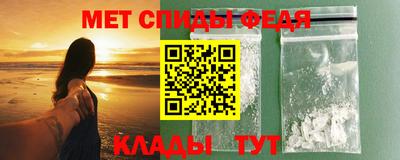 тгк Балаково