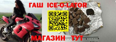 гидропоника Балашиха