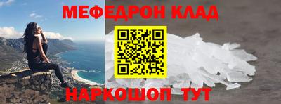 гидропоника Балашиха